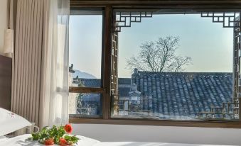 Huangshan Jixian Rusuoyuan Homestay (Hongcun Branch)