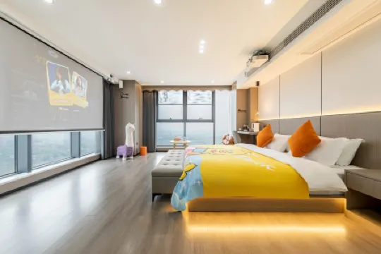 Zigong Yuansen Hotel (Fangte Dinosaur Kingdom)