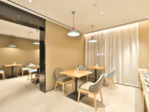Home Inn Neo (Baicheng Taonan City Government Branch) Hotels in Taonan