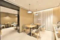 Home Inn Neo (Baicheng Taonan City Government Branch)