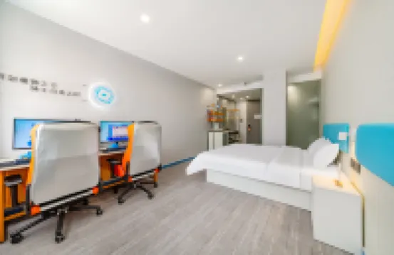 WanYoo Esports Hotel (Shenzhen University Nanshan Metro Station)