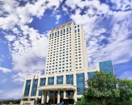 Narada Hotel Tiancheng Hotel di Suining