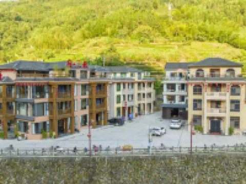 Banshan Yueshe (Nanjing Tulou Branch) Hotels in Nanjing