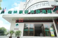 GreenTree Hotel (Huainan Jinjialing Road Sizhong) Hotels in Huainan