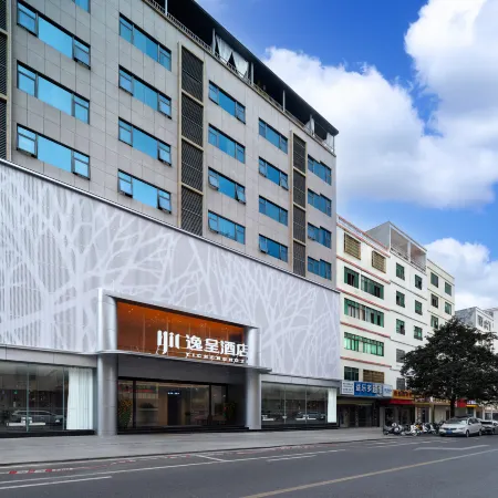 Lingshui Yicheng Hotel