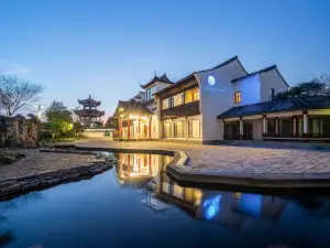 Kaiyuan Yiju Holiday Manor (Haining Yanguan Guanchao Resort Park)