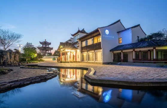 開元頤居度假莊園（海寧鹽官觀潮勝地公園店）