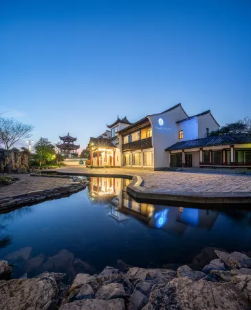 Kaiyuan Yiju Holiday Manor (Haining Yanguan Guanchao Resort Park) Отели рядом с достопримечательностью «Xiaoputuochan Temple»