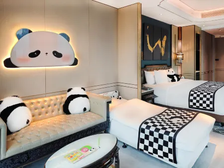 Wanda Reign Chengdu