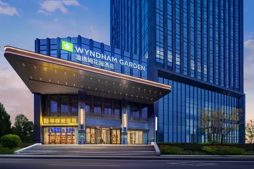 Wyndham Garden Yichang