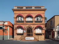 鼓浪嶼茉莉天台別墅飯店（三丘田碼頭店） 廈門輪渡碼頭附近的飯店