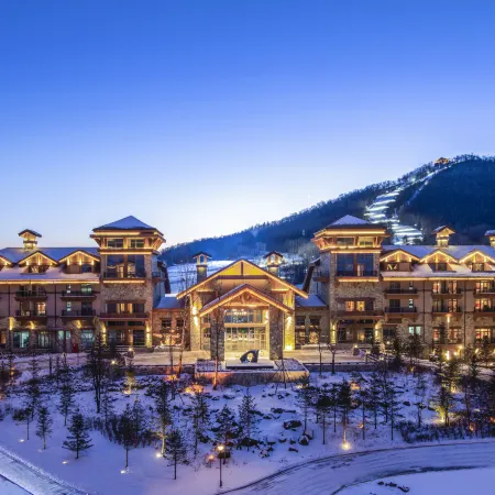 Hyatt Regency Changbaishan