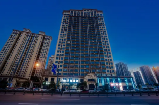 Letu Hotel (Hengdian World Studios Ming and Qing Palace Garden)