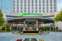 Holiday Inn Nantong Oasis International