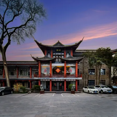 萃園城市酒店（東關街文昌閣店） 鄰近何園的酒店