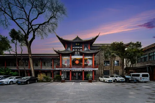 萃園城市飯店（東關街文昌閣店）