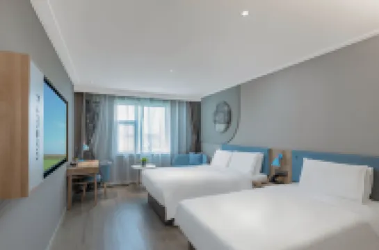 โฮมอินน์ · นีโอ (ศูนย์การค้าไทไป๋ อาเข่อซู)