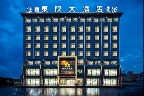 Dongxin Express Hotel, Jixian