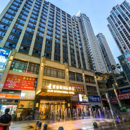 Alice International Hotel