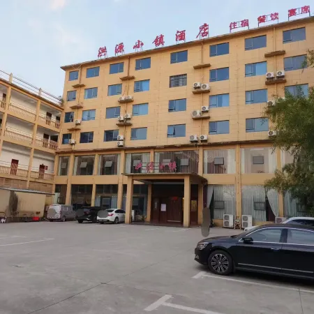 Fuliang Hongyuan Town Hotel (Luojiatan Bridge Branch)