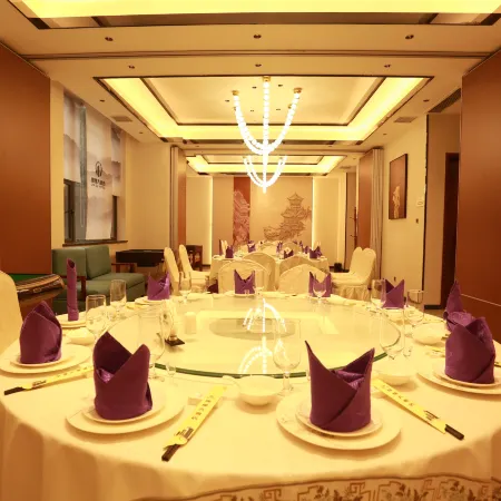 Jindu Hotel