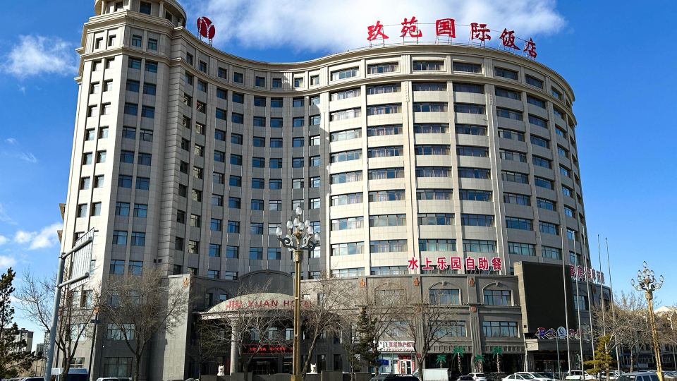 Jiu Yuan International Hotel
