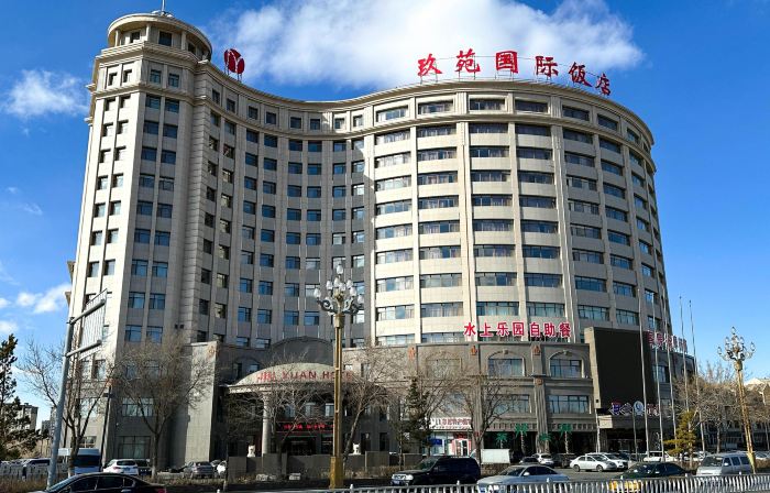 Jiu Yuan International Hotel