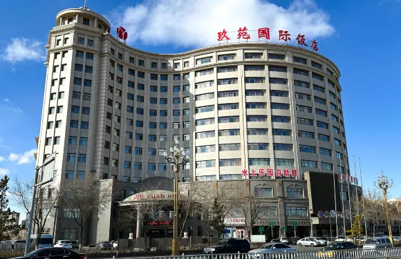 內蒙古玖苑國際飯店（貝子廟店）