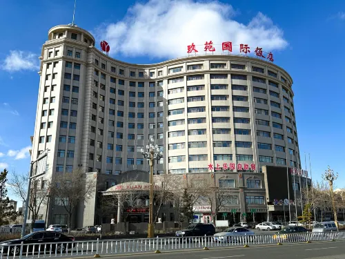 Jiu Yuan International Hotel - واي فاي