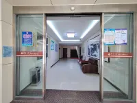 허베이대학 국제자오류센터 （바오딩 허베이대학 디이중심병원 ）