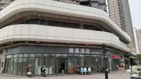 Beihai Qiji B&B (Silver Beach Branch) Hotels in Mangrove Ecological Tourist Area/Garden Expo