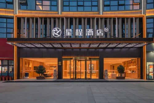 Starway Hotel (Shiyan Tianjin Road) - 3 stelle