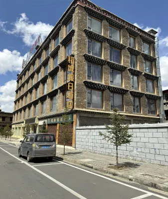 Holiday Inn Daocheng