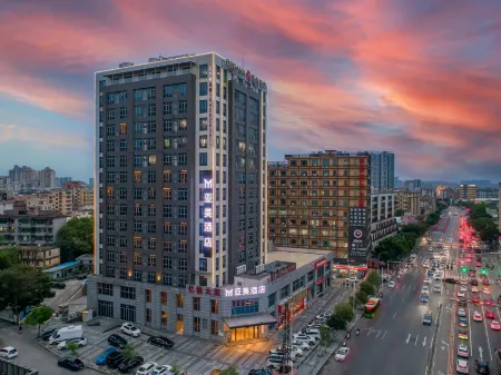 Yamei Hotel Отели рядом с достопримечательностью «The Yuen Yuen Taoist Temple Of Guangdong»