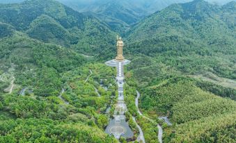 Jiuhua Mountain Dreamlike Hotel(Jiuhua Mountain Scenic Area Store)