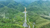 Jiuhua Mountain Dreamlike Hotel（Jiuhua Mountain Scenic Area Store）