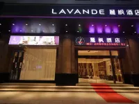 Lavande Hotel (Yunfu Xinxing) Các khách sạn ở Tân Hưng