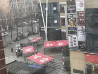 Cinema Foot Road Hotel