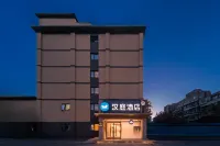 HanTing Hotel (Beijing Guanganmenwai Dajie) Hotels in Peking