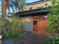 Isoaruki No Yuyado Ushiogumo - 6 Years or Older Hotels in Kamo District