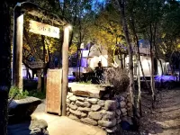 Helan Mountain Yanhua Gucun Jiugu Xiaoshe Homestay