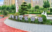 Park Inn by Radisson Kashi Dongcheng Approval Bureau Отели в г. 