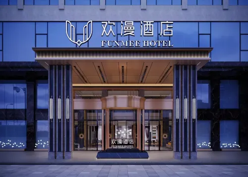 OKDAY Hotel (Yongzhou Lanshan)