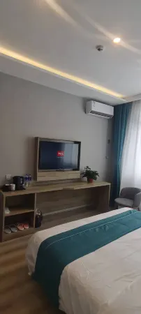 Hongyun Hotel (Hechuan Road Branch) Отели в г. Цинюань