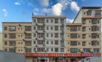 Youshang BoutiqueApartment(TaimeiBranch)