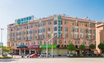 Convenient City Hotel (Wanda Store, Heyuan Jianji Shopping Center)