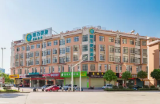 City Comfort Inn Hotel (Heyuan Foundation Shopping Mall Wanda Store) Hotels in Foundation Shopping Mall