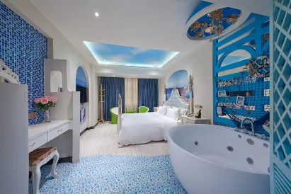 이상공 아트 테마 호텔 (광저우 장난시 지하철역)