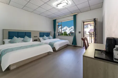 Kangding Yilin Qingshe B&B Отели в г. Кандин