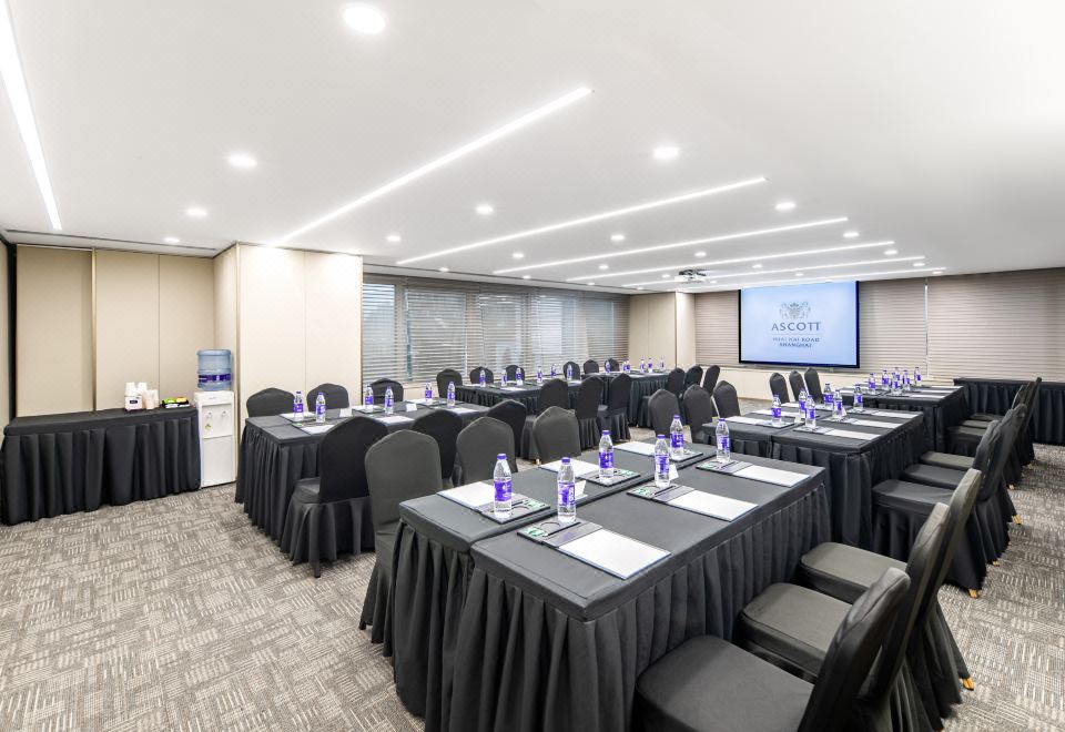 애스콧 후아이 하이 로드 상하이